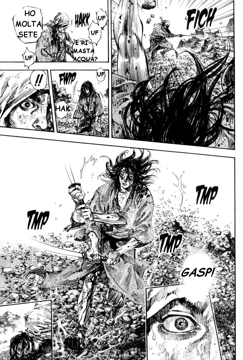Read Vagabond IT Manga Online