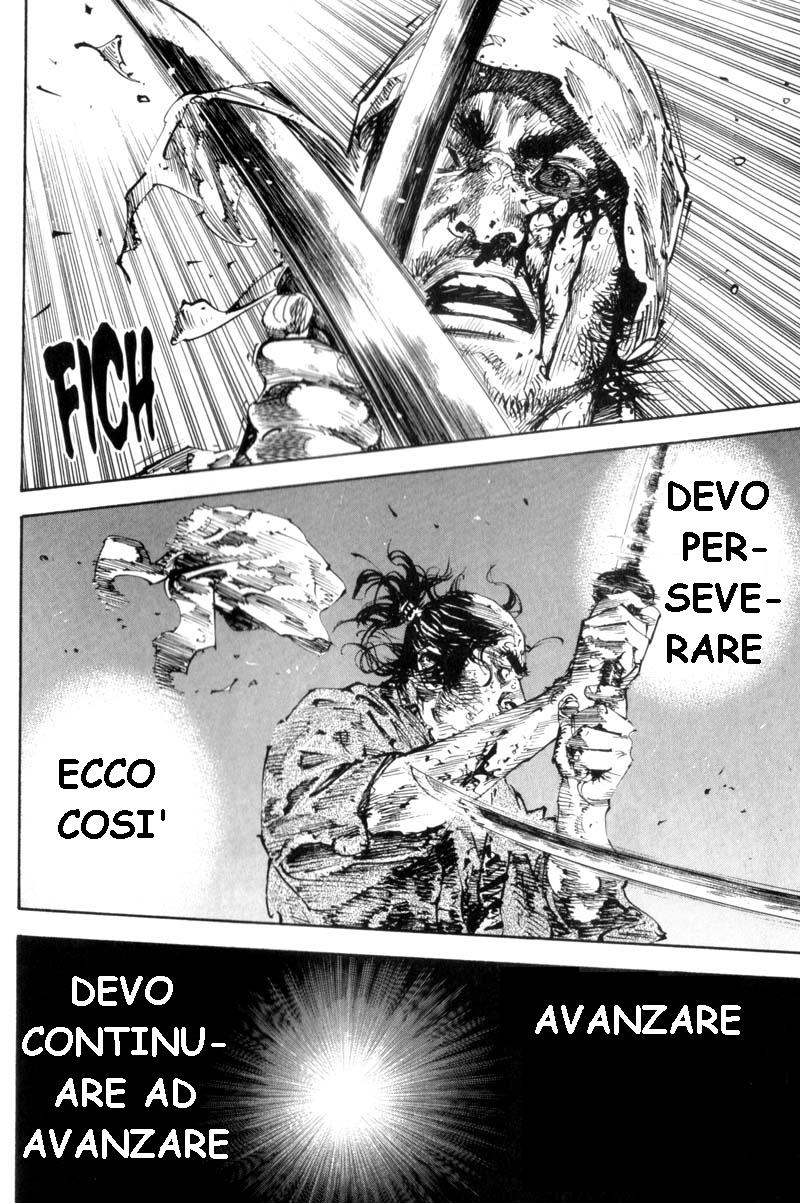 Read Vagabond IT Manga Online