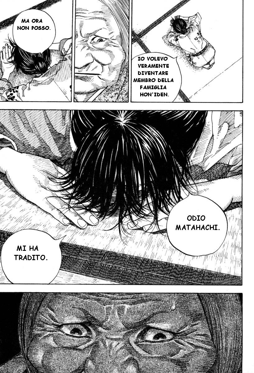 Read Vagabond IT Manga Online