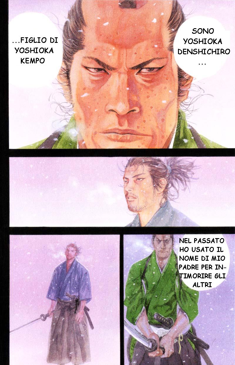 Read Vagabond IT Manga Online