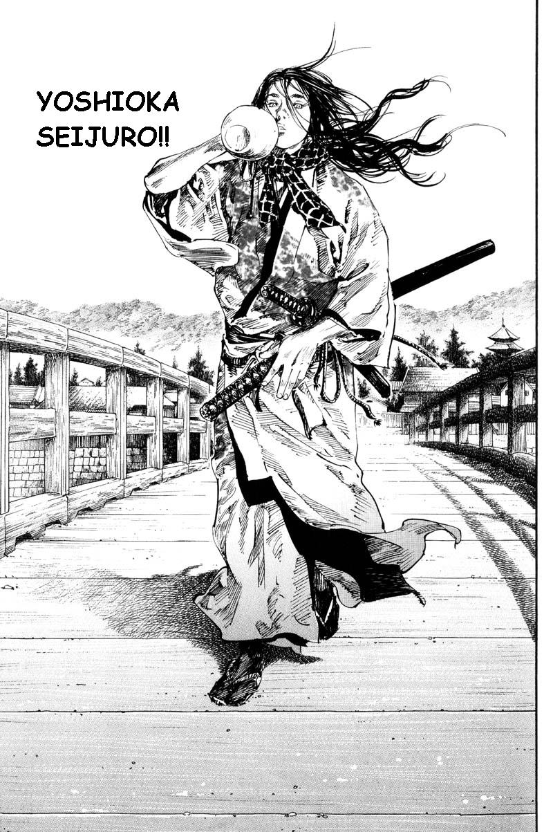 Read Vagabond IT Manga Online