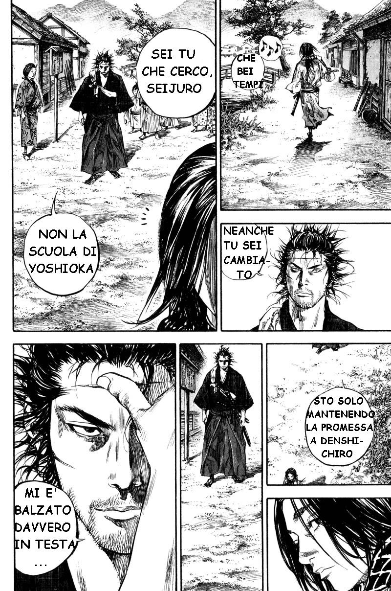 Read Vagabond IT Manga Online