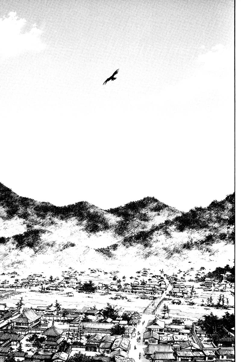 Read Vagabond IT Manga Online