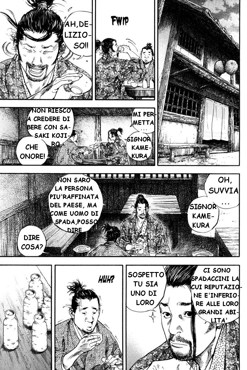 Read Vagabond IT Manga Online