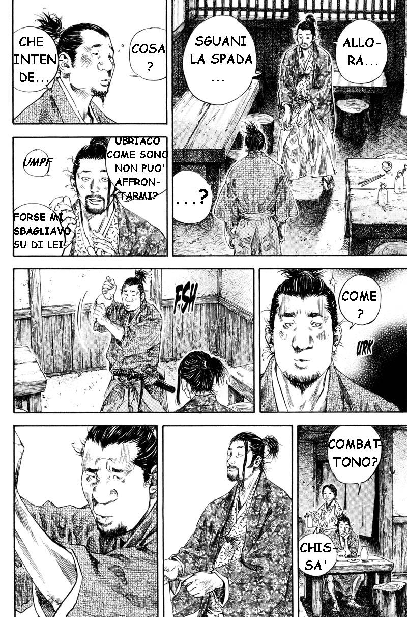 Read Vagabond IT Manga Online