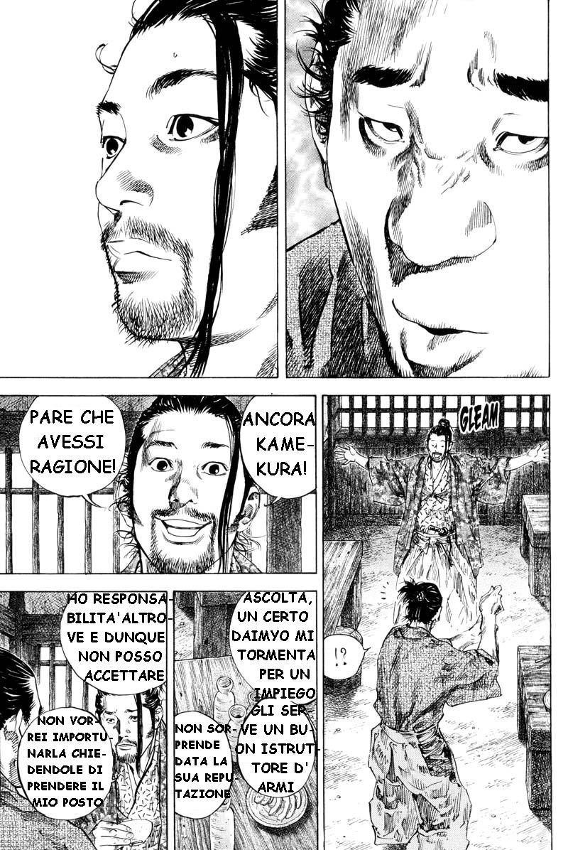 Read Vagabond IT Manga Online