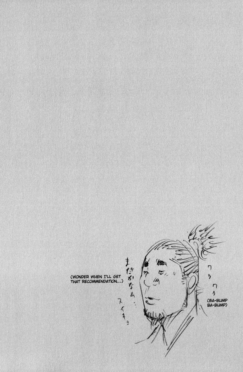 Read Vagabond IT Manga Online