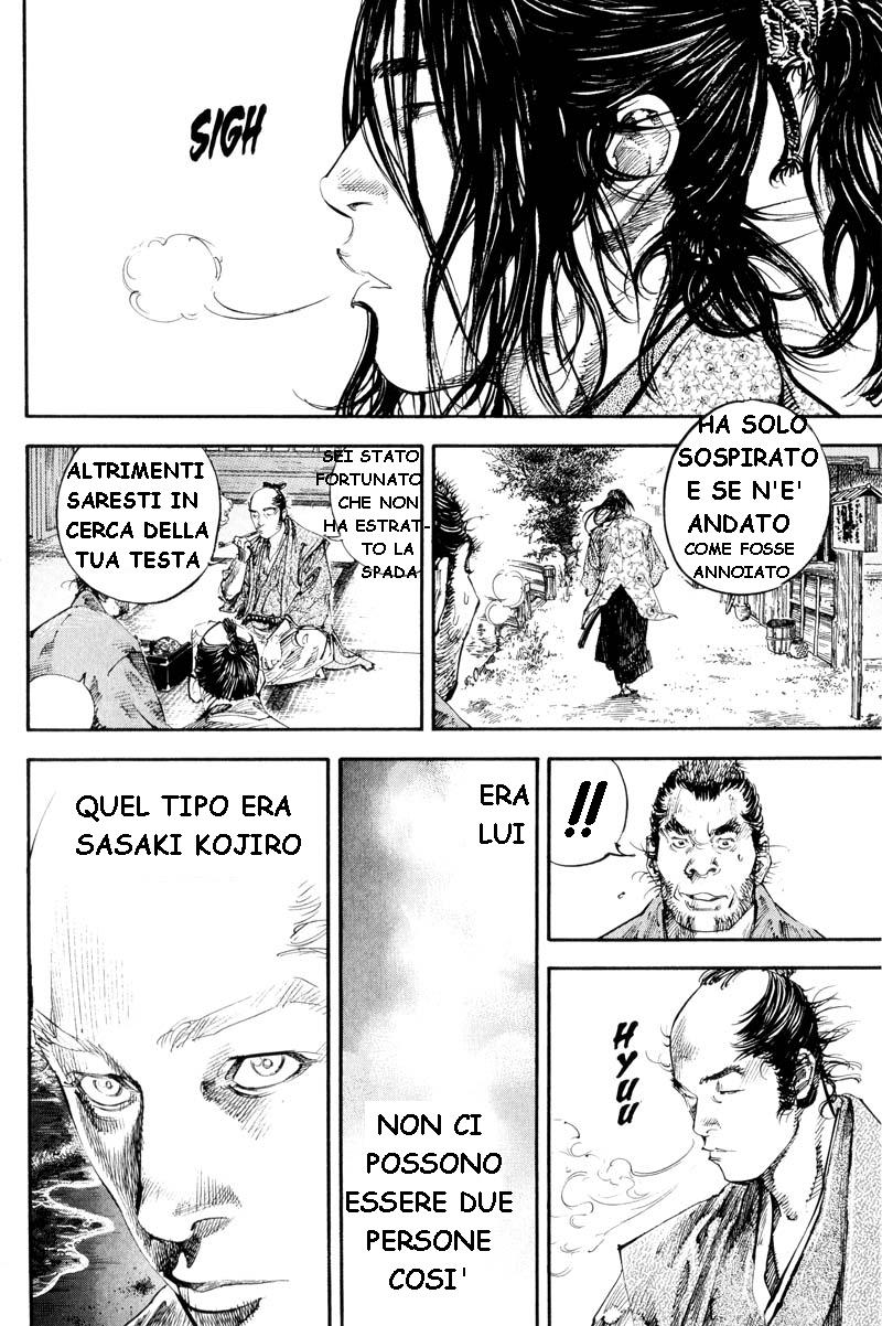 Read Vagabond IT Manga Online