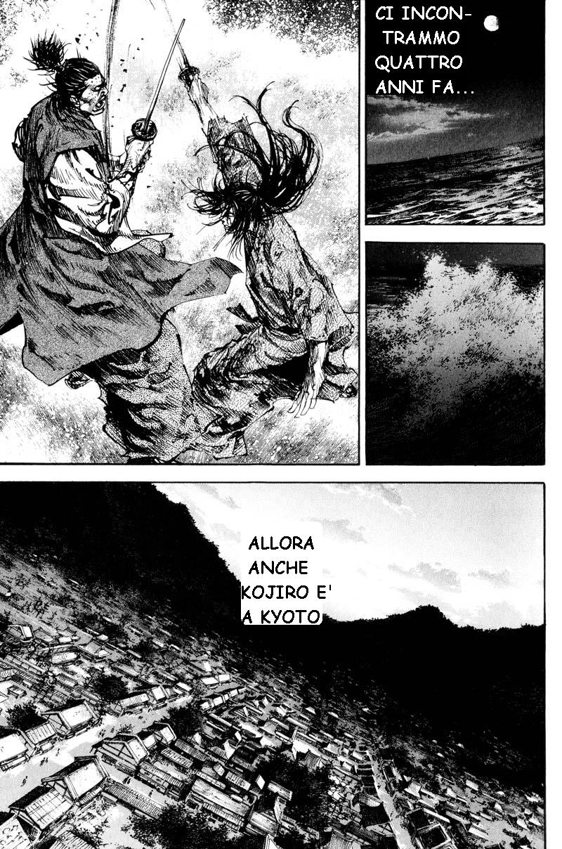 Read Vagabond IT Manga Online