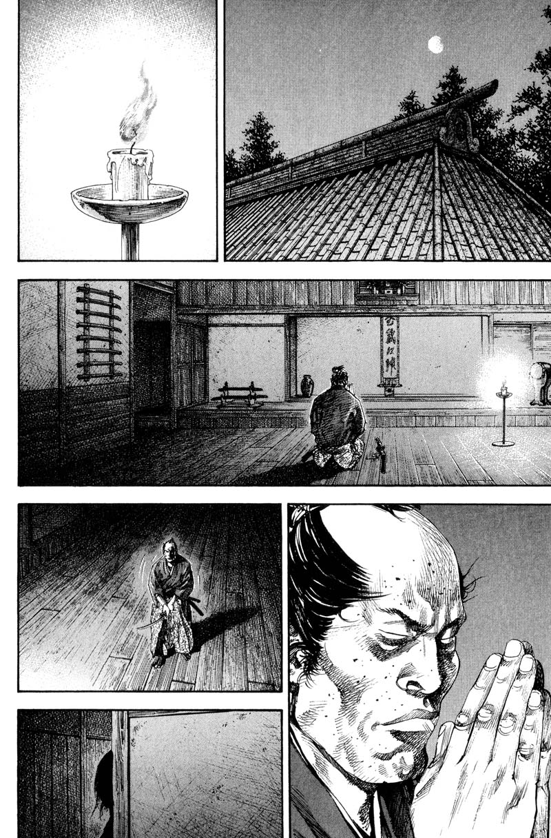 Read Vagabond IT Manga Online