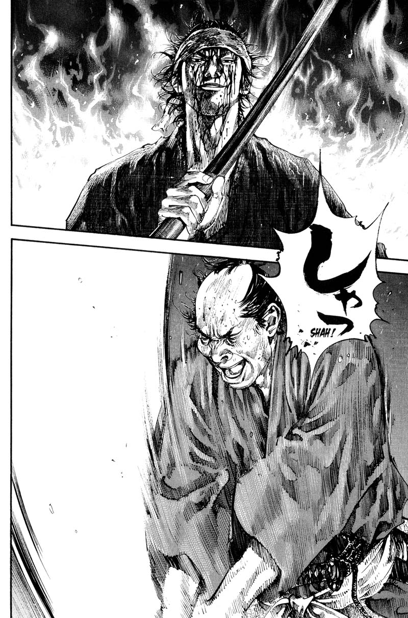 Read Vagabond IT Manga Online