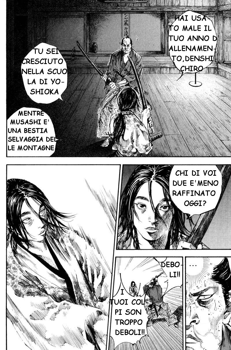 Read Vagabond IT Manga Online