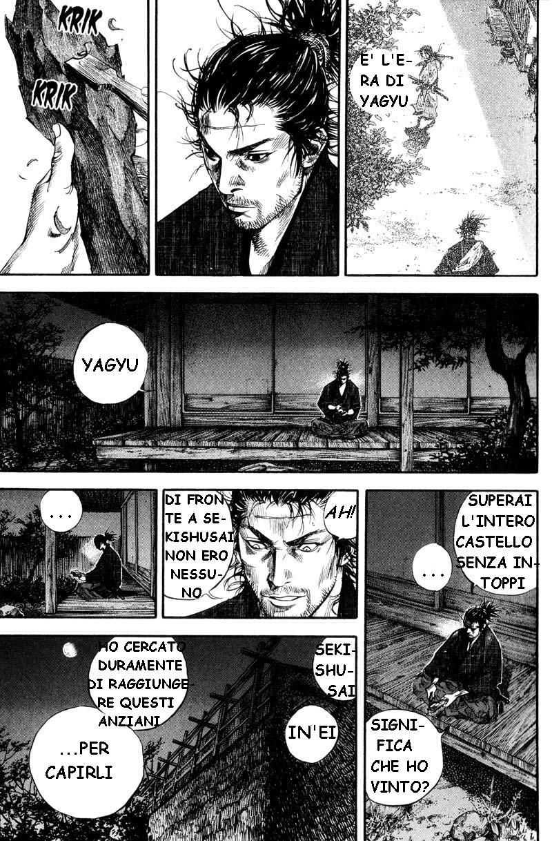 Read Vagabond IT Manga Online