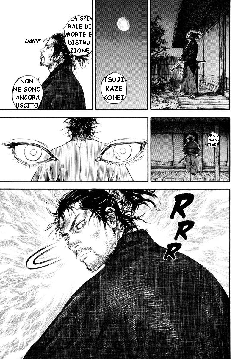 Read Vagabond IT Manga Online