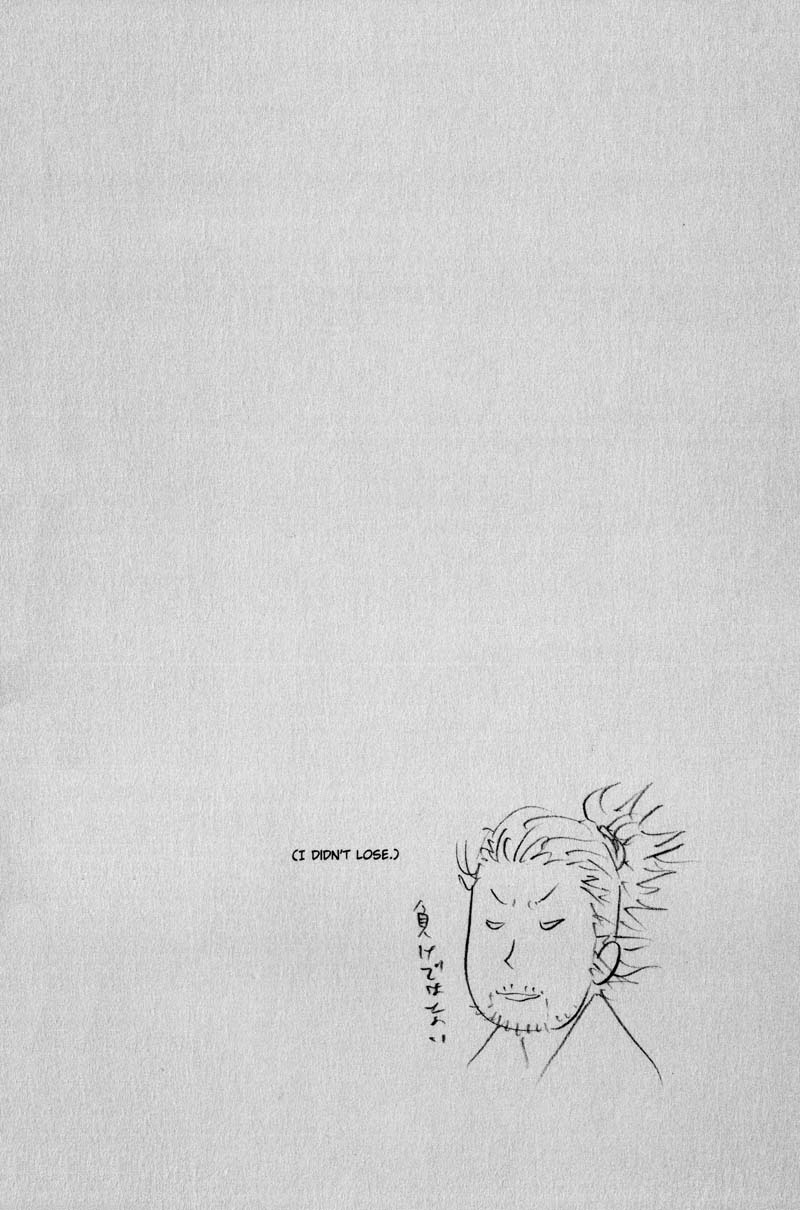 Read Vagabond IT Manga Online