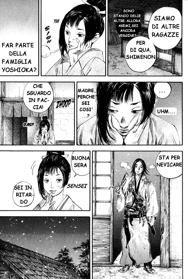 Read Vagabond IT Manga Online