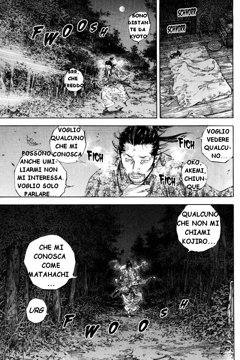 Read Vagabond IT Manga Online