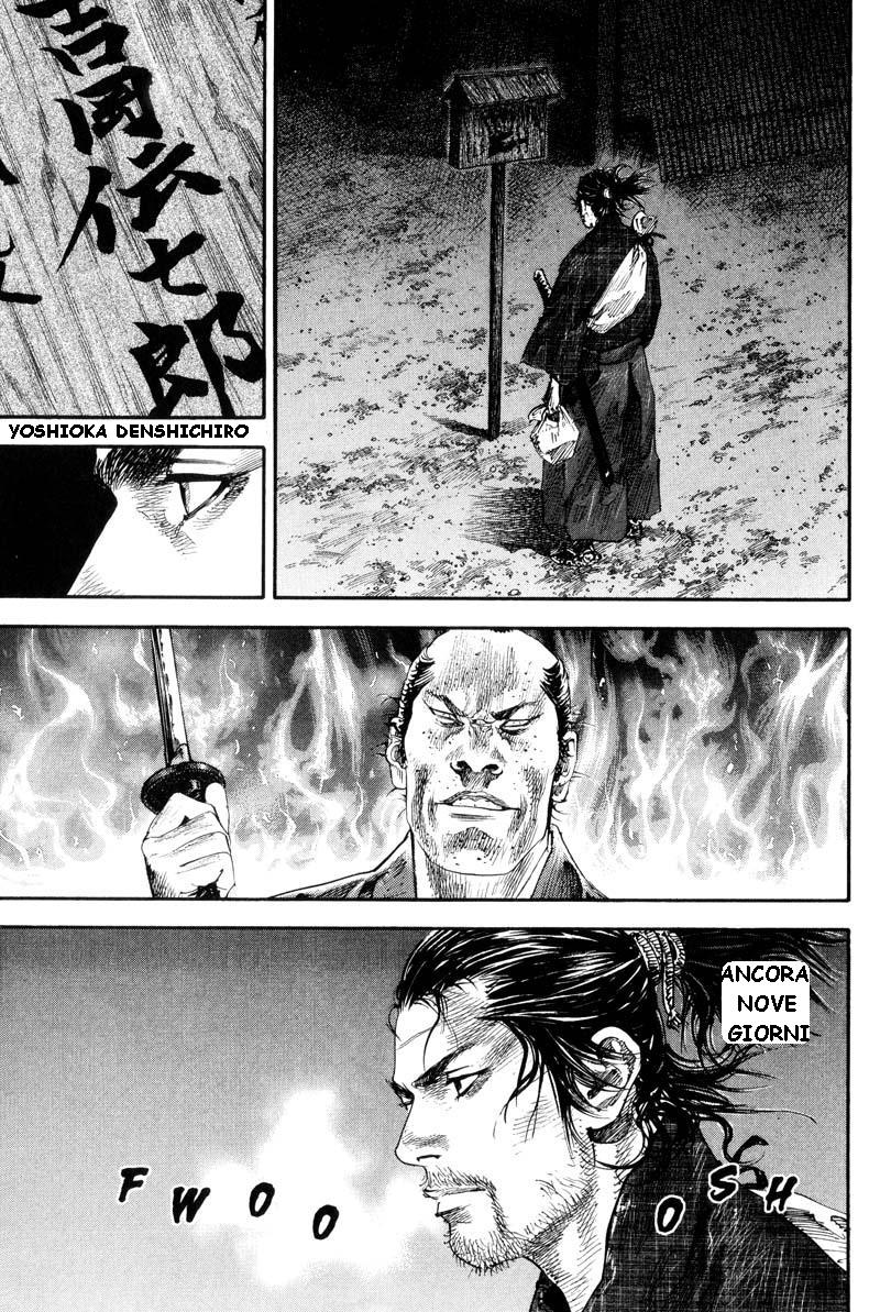 Read Vagabond IT Manga Online