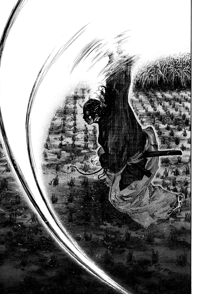 Read Vagabond IT Manga Online