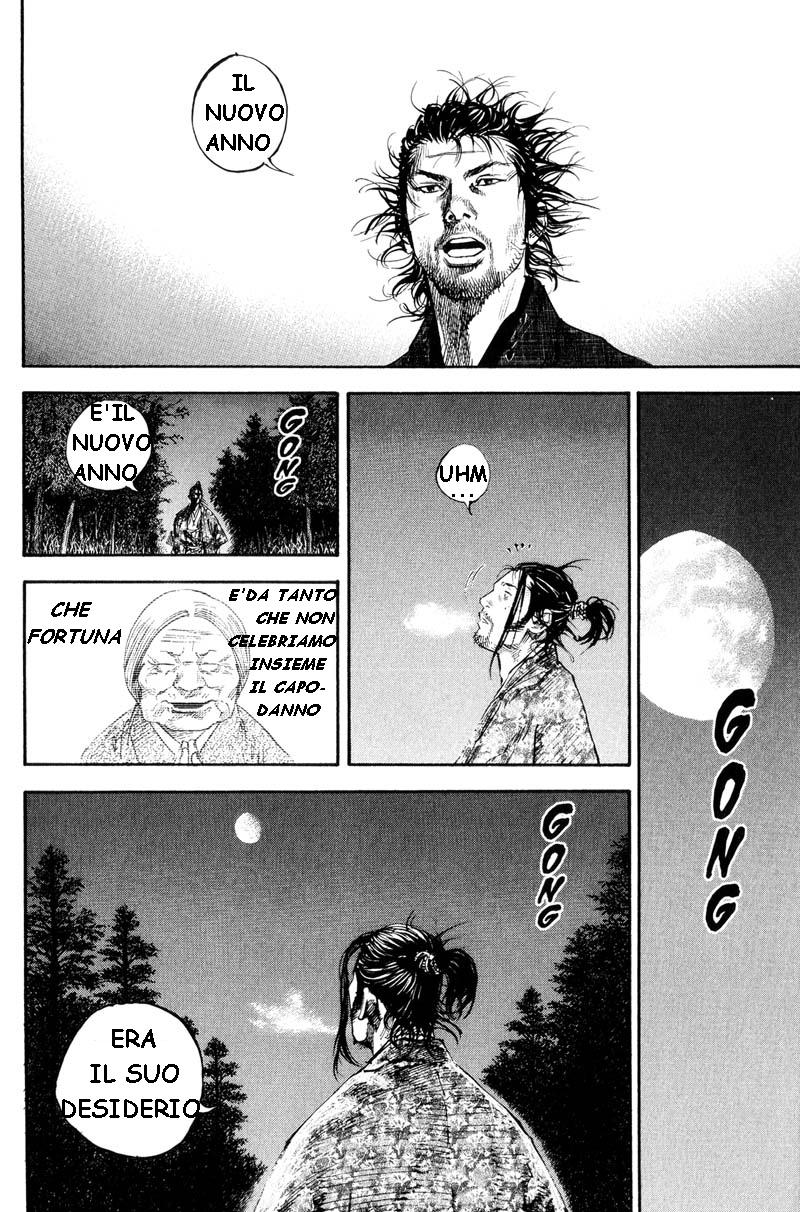 Read Vagabond IT Manga Online