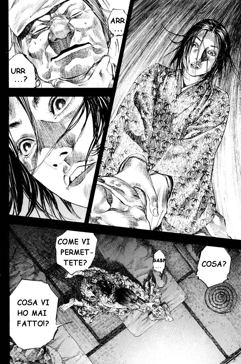 Read Vagabond IT Manga Online
