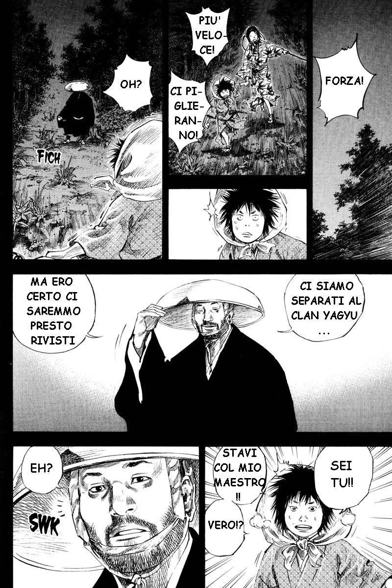 Read Vagabond IT Manga Online