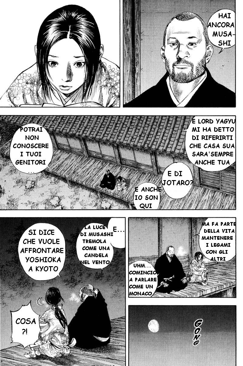 Read Vagabond IT Manga Online