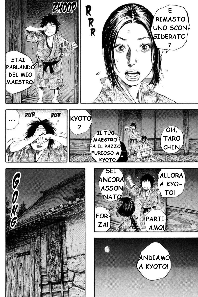 Read Vagabond IT Manga Online