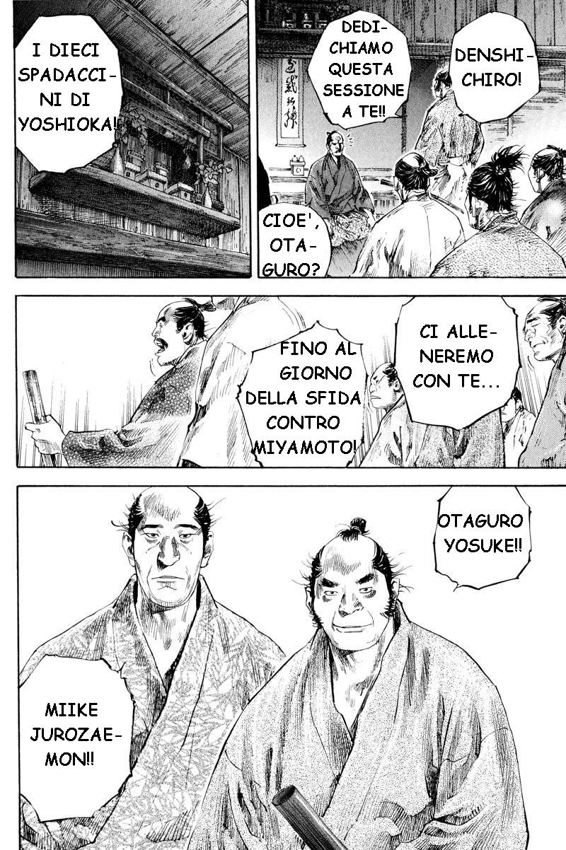 Read Vagabond IT Manga Online