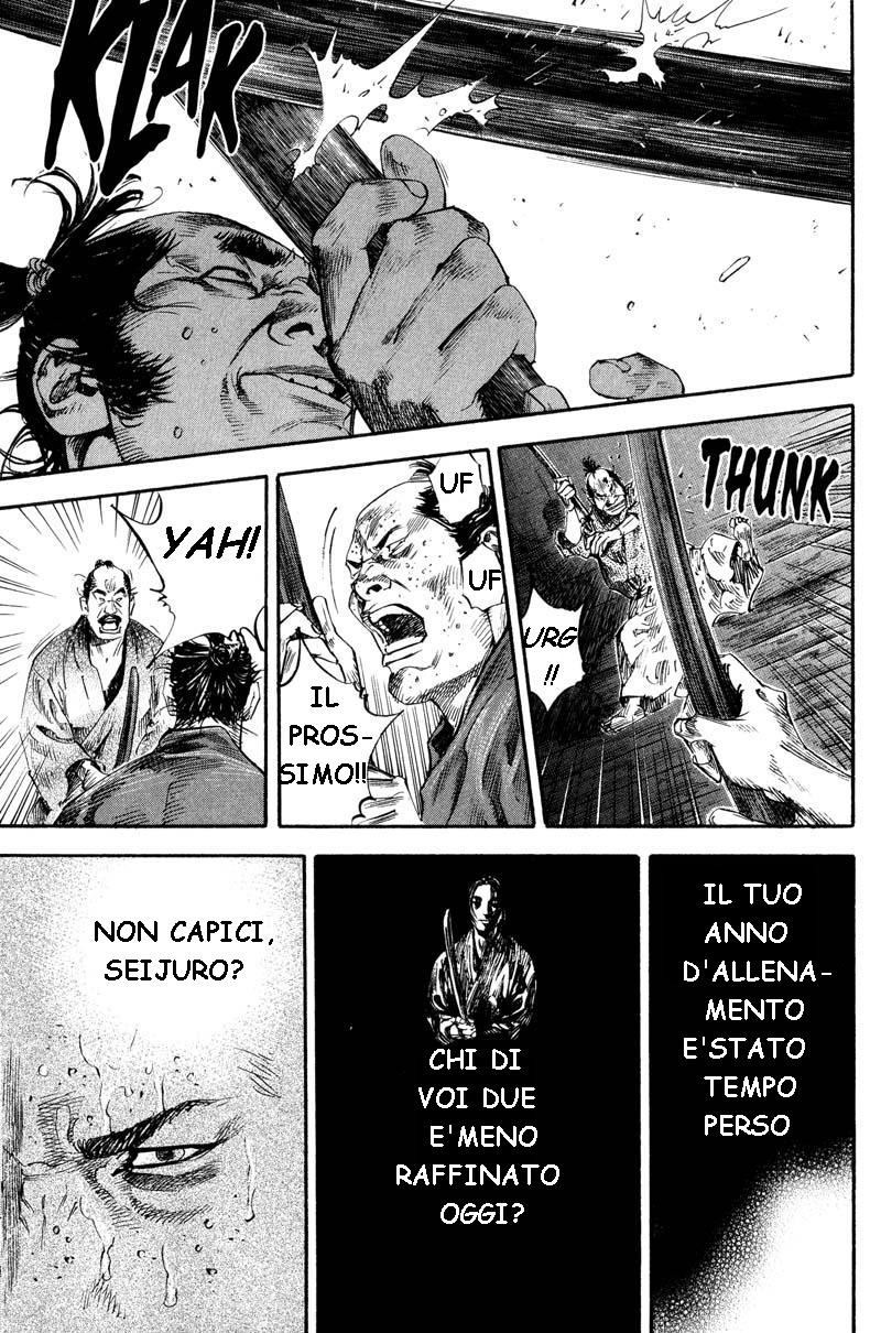 Read Vagabond IT Manga Online