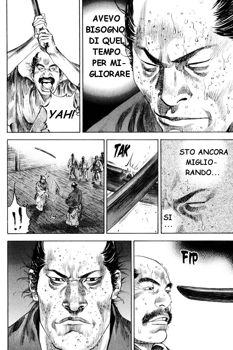 Read Vagabond IT Manga Online