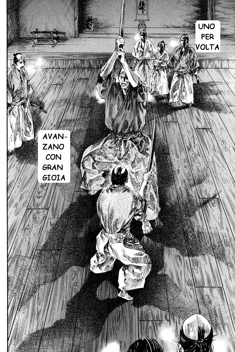 Read Vagabond IT Manga Online