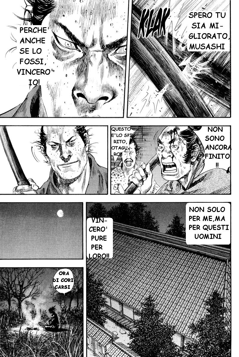 Read Vagabond IT Manga Online