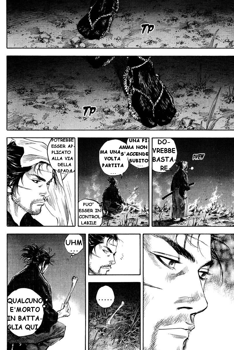 Read Vagabond IT Manga Online