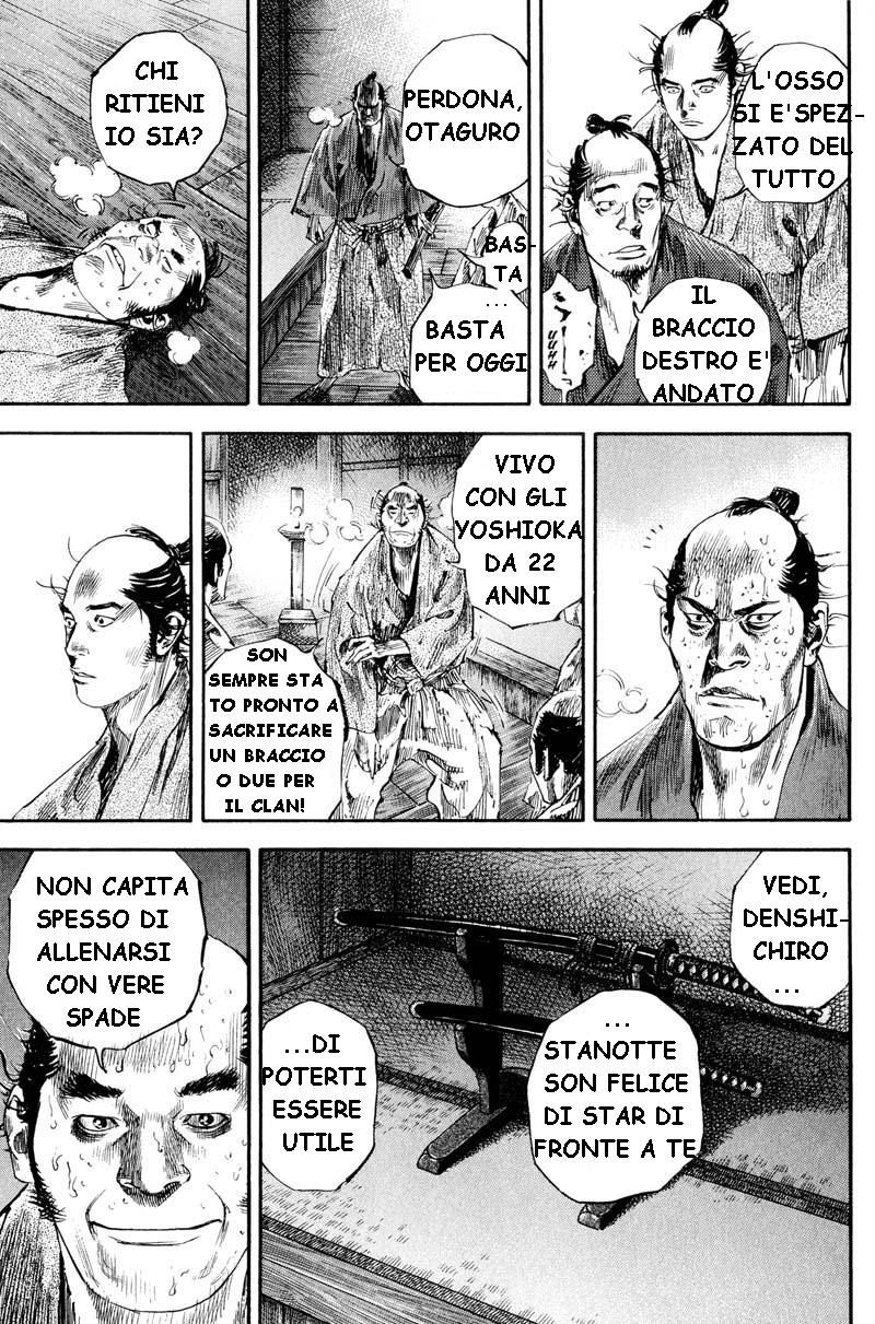 Read Vagabond IT Manga Online