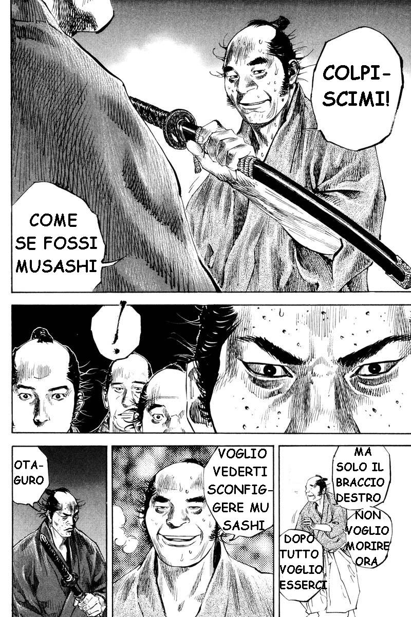 Read Vagabond IT Manga Online