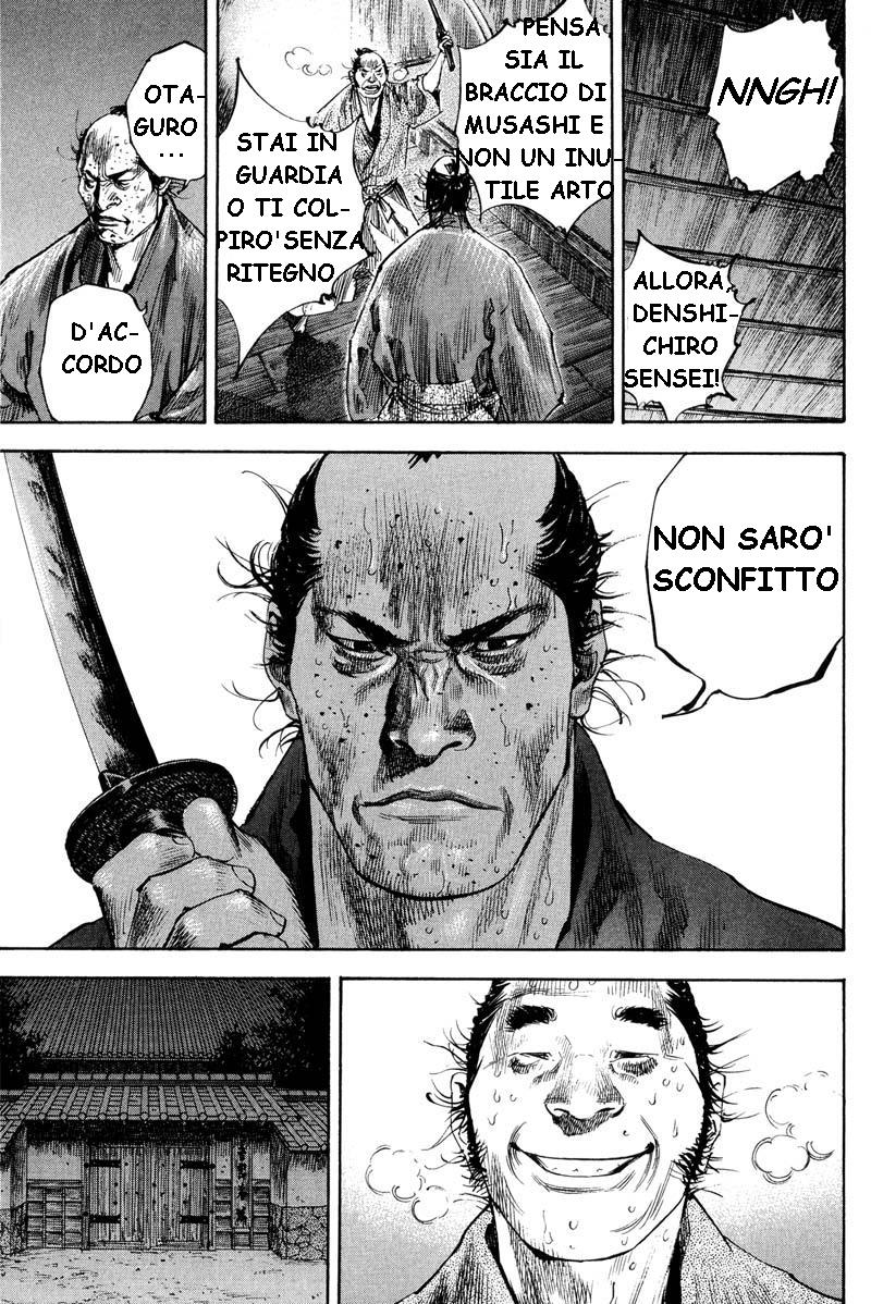 Read Vagabond IT Manga Online