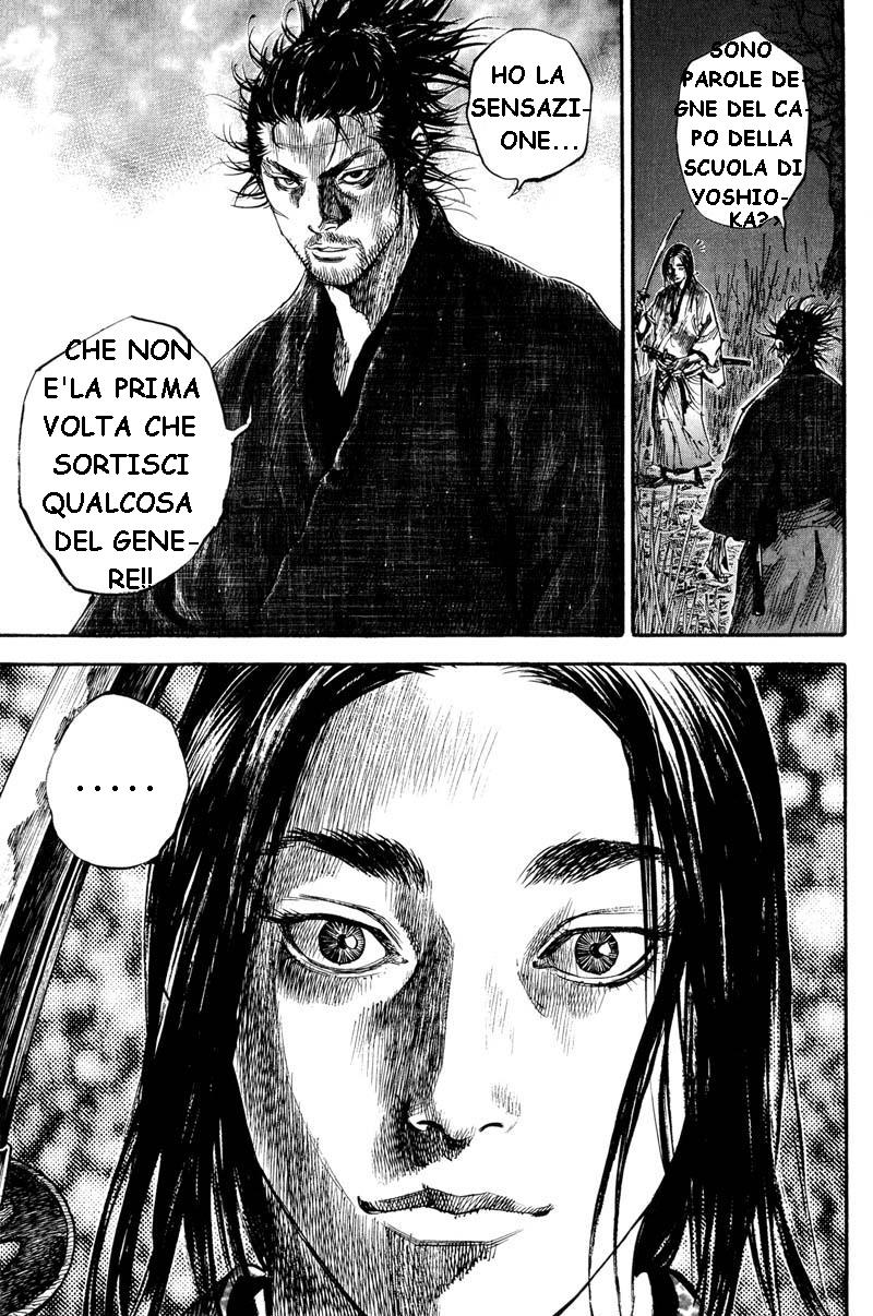 Read Vagabond IT Manga Online