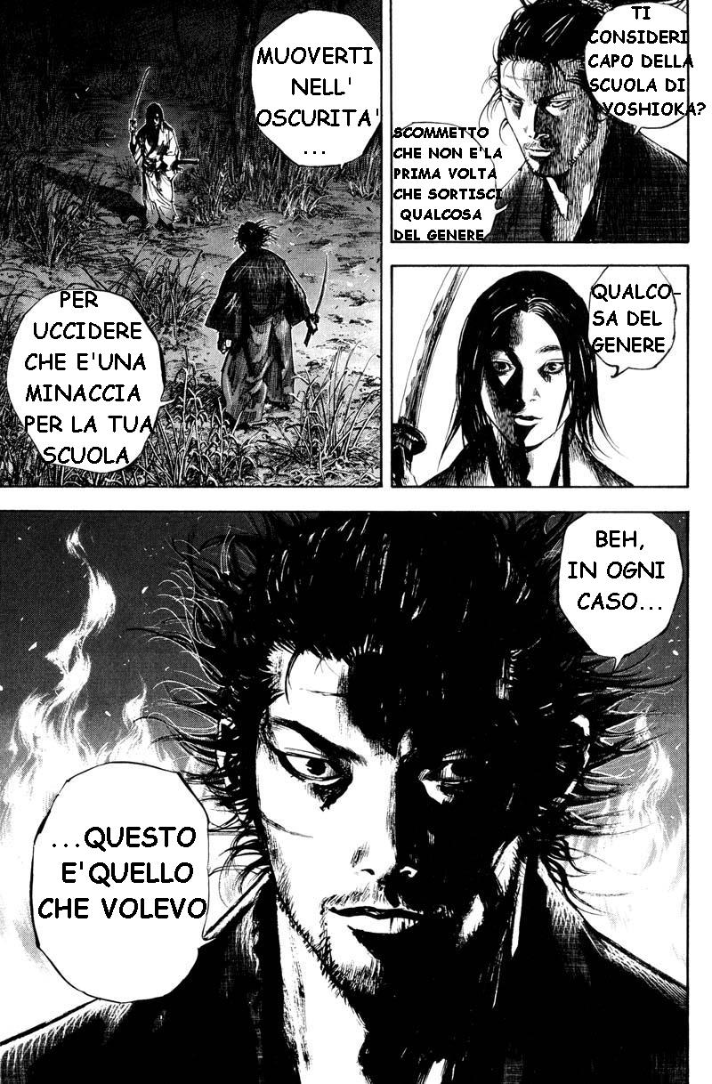 Read Vagabond IT Manga Online