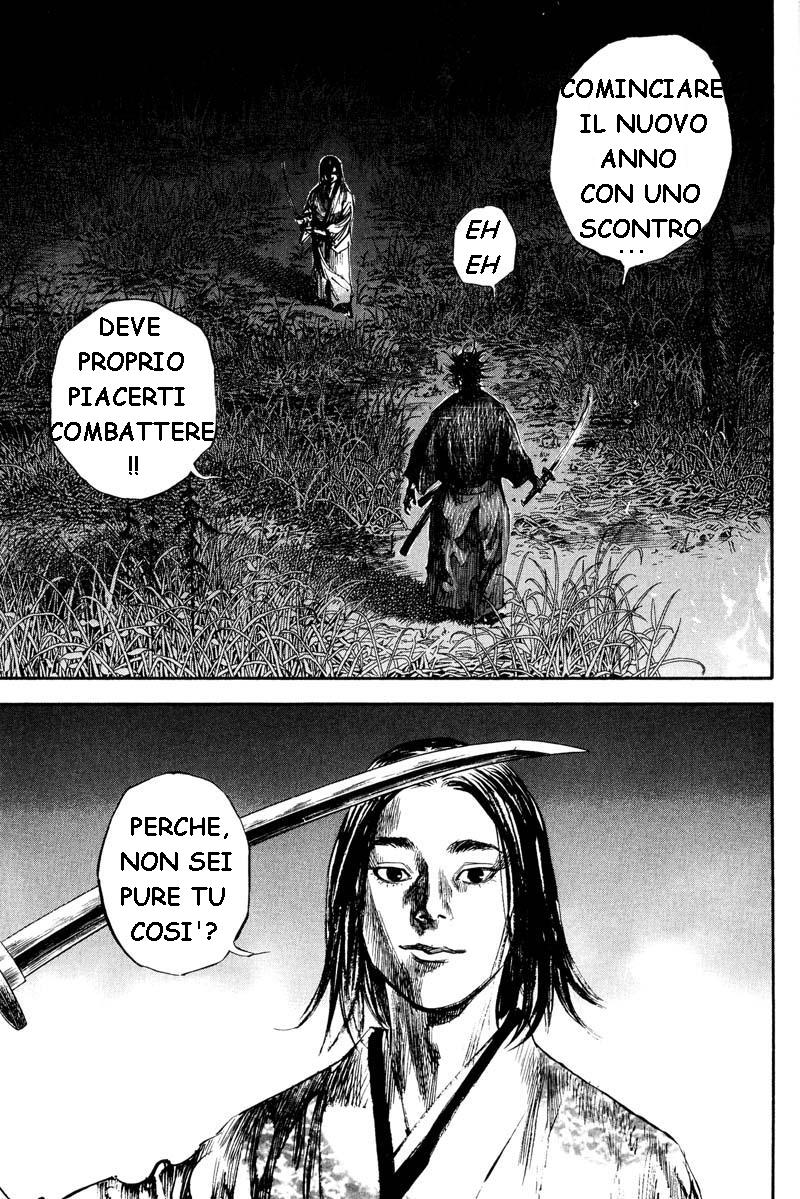 Read Vagabond IT Manga Online