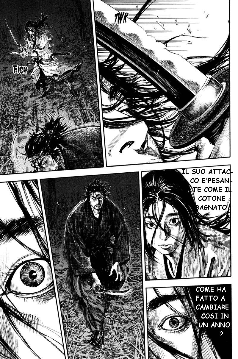 Read Vagabond IT Manga Online