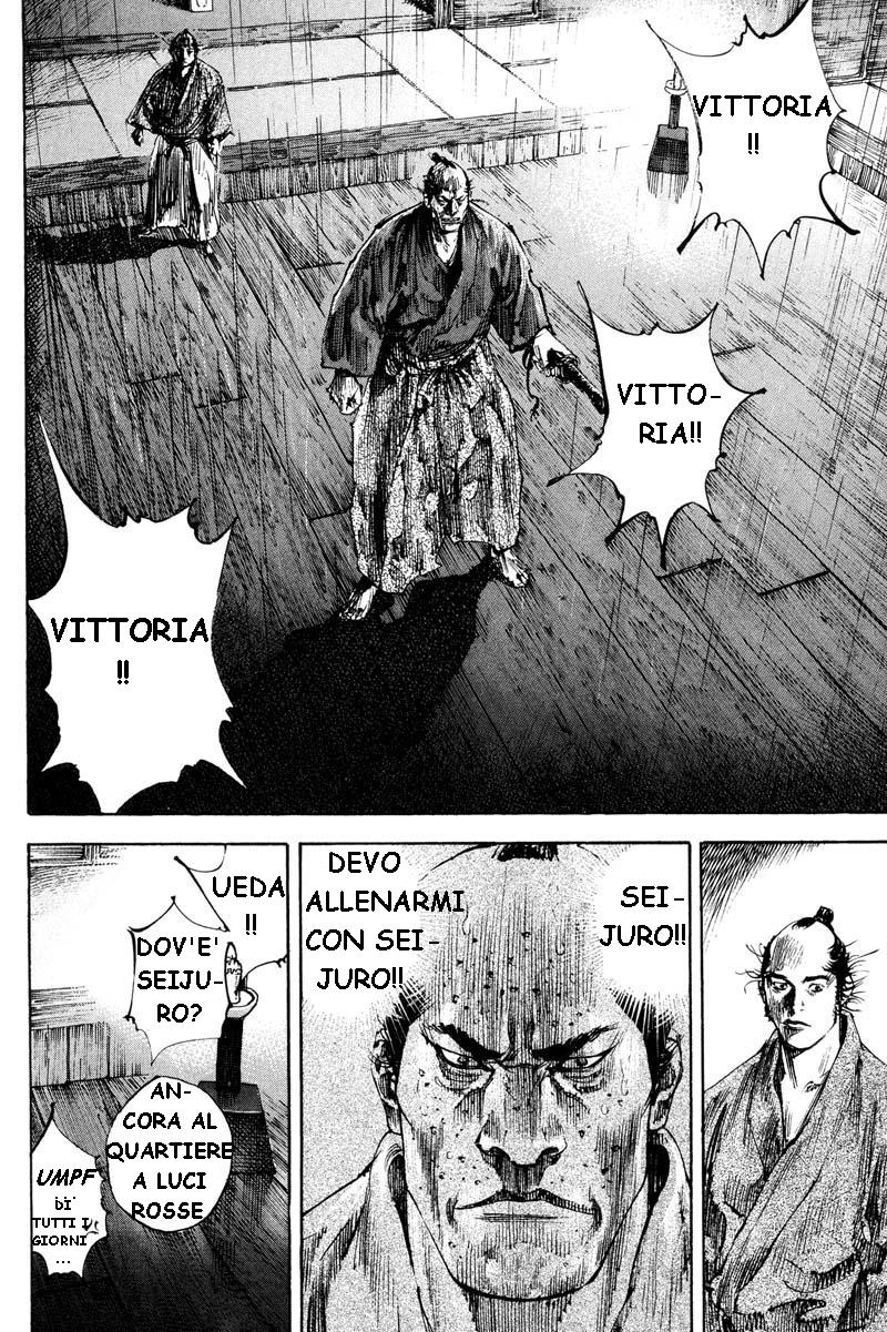 Read Vagabond IT Manga Online