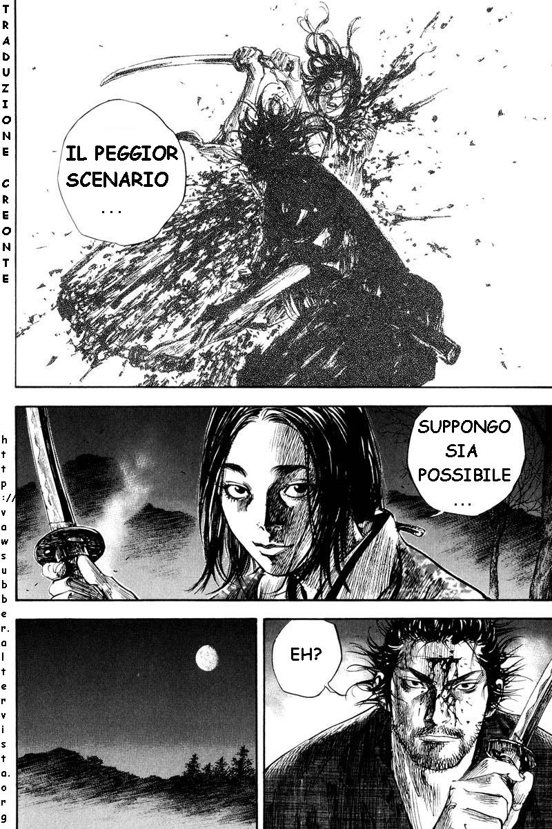Read Vagabond IT Manga Online