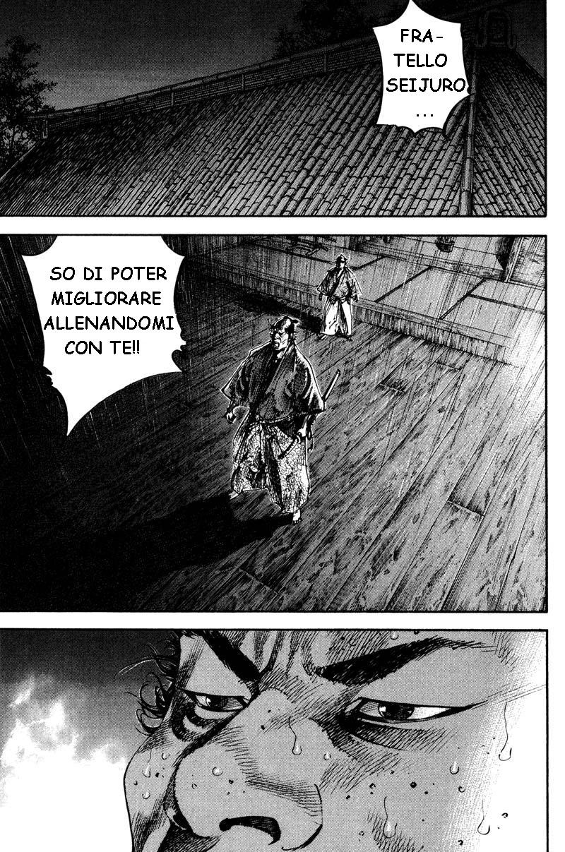 Read Vagabond IT Manga Online