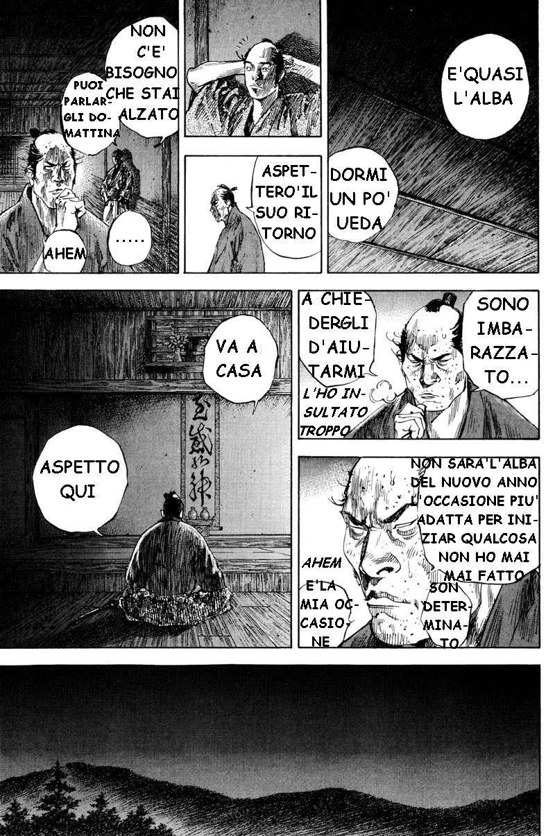 Read Vagabond IT Manga Online