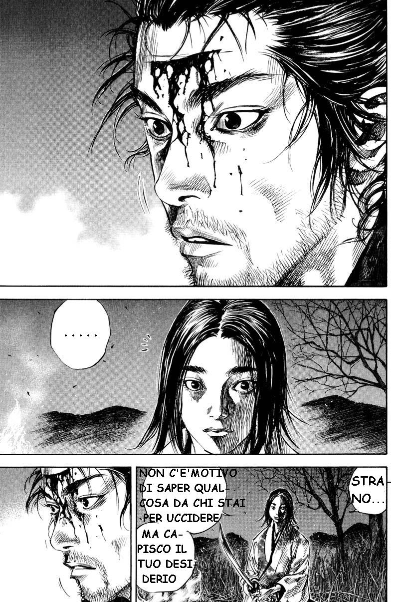 Read Vagabond IT Manga Online
