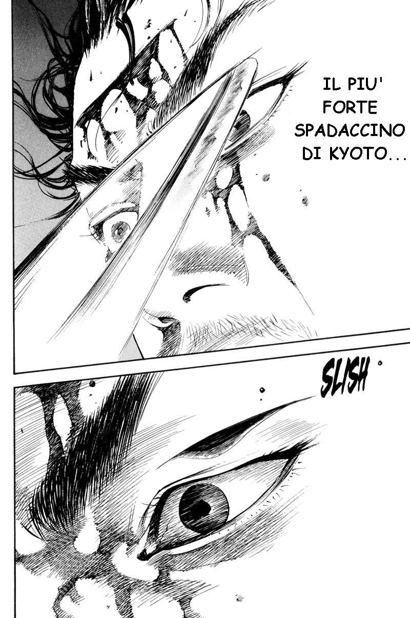 Read Vagabond IT Manga Online