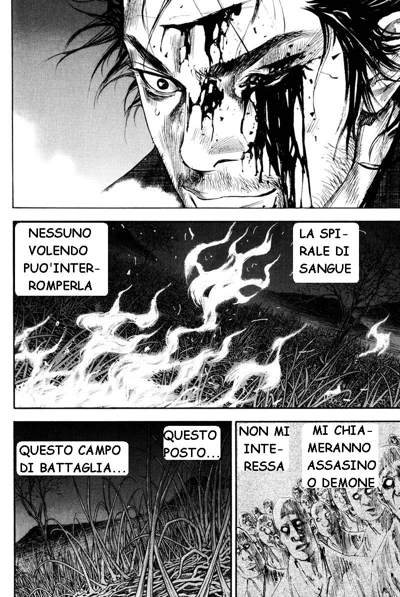 Read Vagabond IT Manga Online