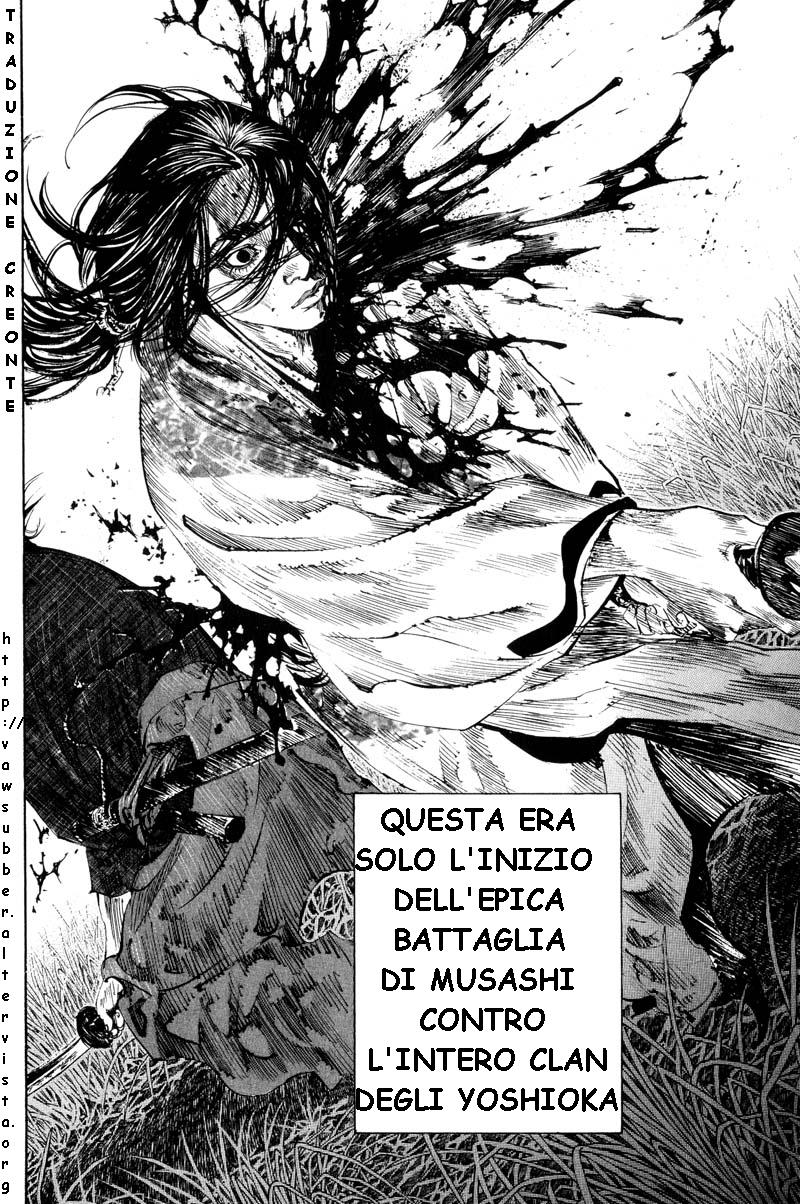 Read Vagabond IT Manga Online