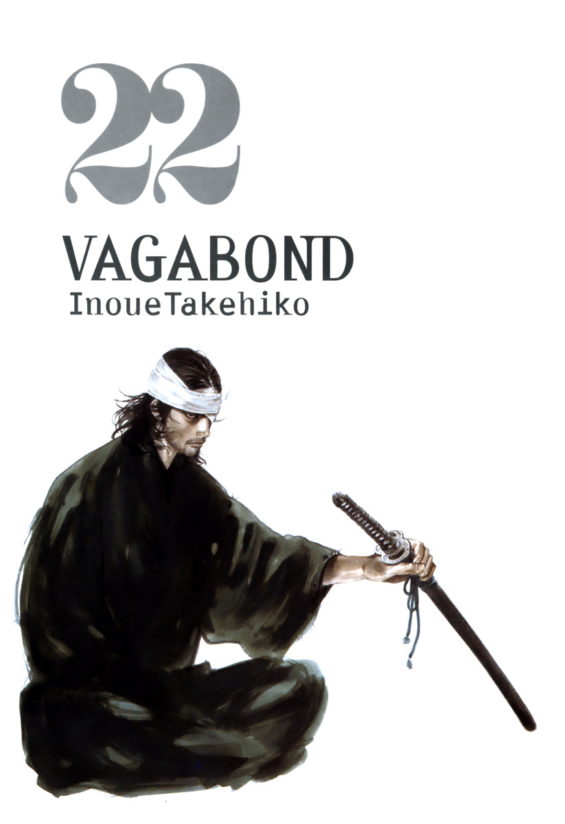 Read Vagabond IT Manga Online